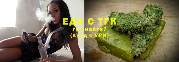 крисы Пролетарск