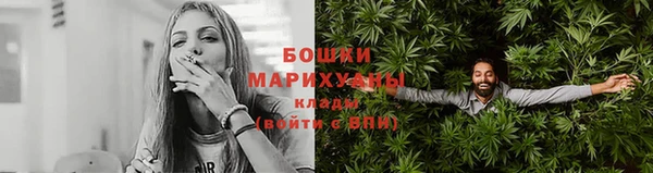 мефедрон мука Аркадак