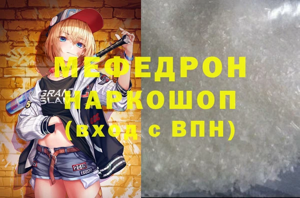 круглые Арсеньев
