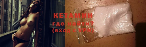 круглые Арсеньев