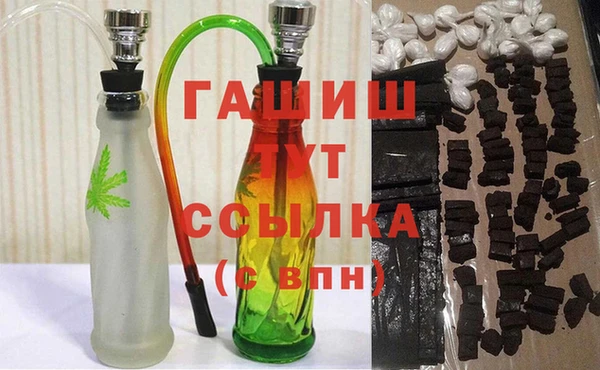 круглые Арсеньев