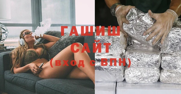 круглые Арсеньев