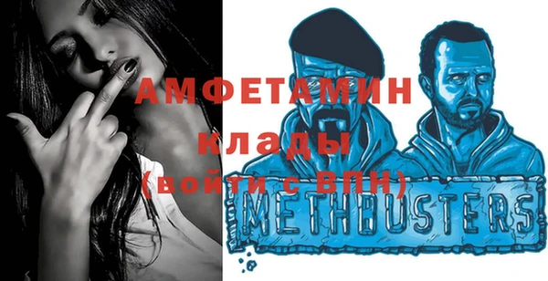 круглые Арсеньев