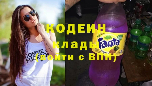 круглые Арсеньев