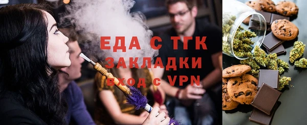 гашиш Приозерск